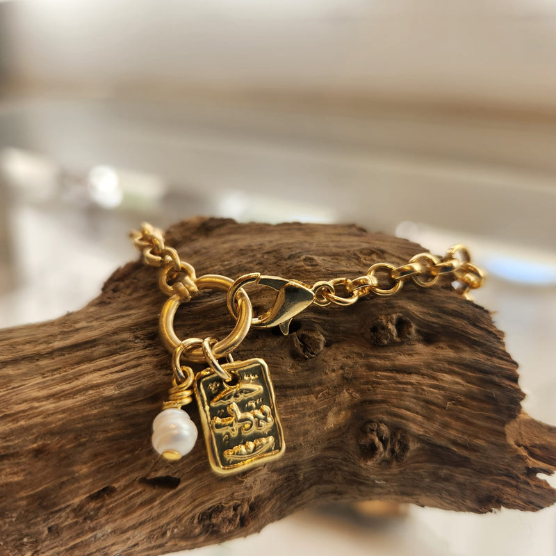 צמיד Alad gold